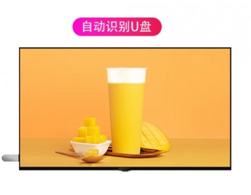 奶茶店、电梯广告机显示屏吊挂宣传屏广告机