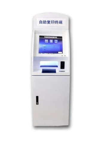 无人自助打印复印机投币微信扫码照片文档打印自助服务终端一体机