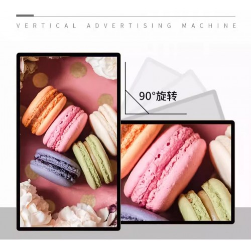 门店商场银行橱窗展示信息宣传  户外广告屏  液晶吊挂橱窗广告机